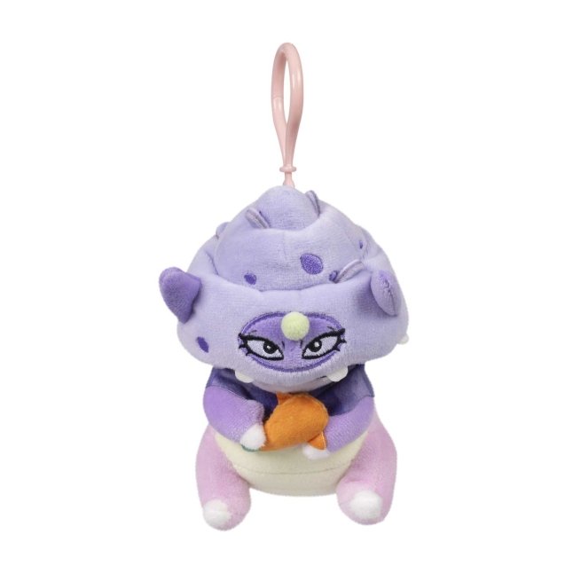 Galarian Slowking Go with the Slow Plush Key Chain