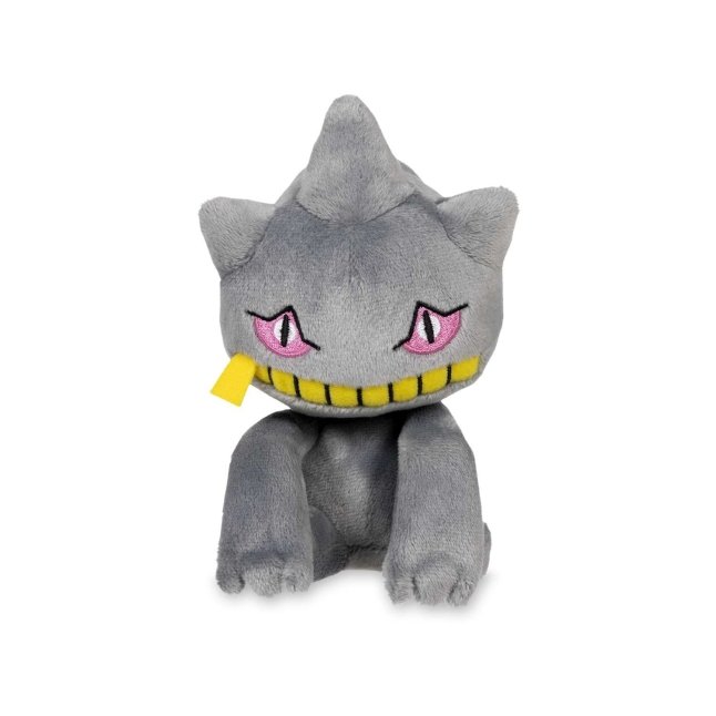 Banette Sitting Cuties Plush - 6 In.